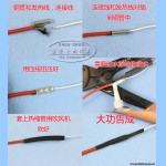 Кликните для увеличения изображения