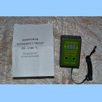 Кликните для увеличения изображения