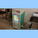 Кликните для увеличения изображения